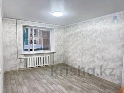 1-комнатная квартира · 19 м² · 2/5 этаж, Егемен Казахстана за 6.9 млн 〒 в Петропавловске