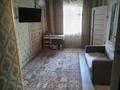 3-бөлмелі пәтер · 47 м² · 4/5 қабат, Курмангазы 100, бағасы: 16.5 млн ₸ в Уральске — фото 4