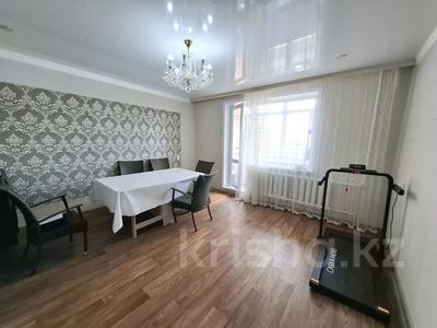 4-комнатная квартира · 86 м² · 7/10 этаж, Майкудук, Майкудук, мкр Голубые пруды 6 за 28 млн ₸ в Караганде, Алихана Бокейханова р-н