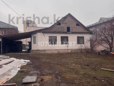 Продажа участков в Алматы: Участок · 8 соток, мкр Акбулак 51 — Шамелова за 60 млн 〒 Участок · 8 соток, мкр Акбулак 51 — Шамелова за 60 млн 〒 в Алматы, Алатауский р-н