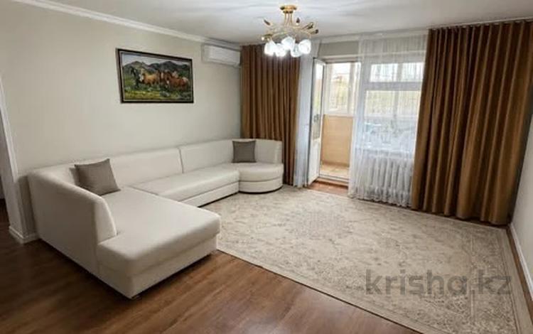 3-бөлмелі пәтер · 86.5 м² · 2/10 қабат, пр. Казыбек Би 7/3, бағасы: 35 млн ₸ в Усть-Каменогорске — фото 2