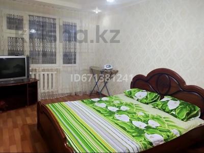 Аренда квартир по часам в Атырауской обл.: 1-комнатная квартира · 60 м² · 1 этаж, Привокзальный-5 15 — С идеал Арбат за 2 500 〒 1-комнатная квартира · 60 м² · 1 этаж, Привокзальный-5 15 — С идеал Арбат за 2 500 〒 в Атырау, мкр Привокзальный-5