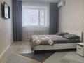 1-комнатная квартира · 47 м² · 5/14 этаж, Жубанова 5 — Тархана Иманова за 13 000 ₸ в Астане, р-н Байконур — фото 6