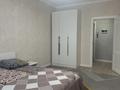1-комнатная квартира · 47 м² · 5/14 этаж, Жубанова 5 — Тархана Иманова за 13 000 ₸ в Астане, р-н Байконур — фото 7