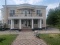 Отдельный дом · 8 комнат · 550 м² · 100 сот., Ломоносова 49А за ~ 415 млн ₸ в Есик — фото 11