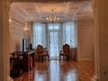 Отдельный дом · 8 комнат · 550 м² · 100 сот., Ломоносова 49А за ~ 415 млн ₸ в Есик — фото 68