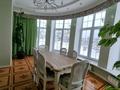 Отдельный дом · 8 комнат · 550 м² · 100 сот., Ломоносова 49А за ~ 415 млн ₸ в Есик — фото 76