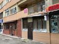 Свободное назначение · 60 м² за 48.6 млн ₸ в Алматы, Алмалинский р-н