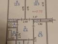 Свободное назначение · 60 м² за 48.6 млн ₸ в Алматы, Алмалинский р-н — фото 10