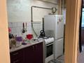 Свободное назначение · 60 м² за 48.6 млн ₸ в Алматы, Алмалинский р-н — фото 4
