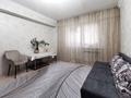 2-комнатная квартира · 45 м² · 4/5 этаж, Сауранбаева — Чернышевского за 33 млн ₸ в Алматы, Турксибский р-н — фото 14