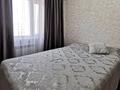 2-комнатная квартира · 45 м² · 4/5 этаж, Сауранбаева — Чернышевского за 33 млн ₸ в Алматы, Турксибский р-н — фото 13