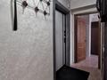 2-комнатная квартира · 45 м² · 4/5 этаж, Сауранбаева — Чернышевского за 33 млн ₸ в Алматы, Турксибский р-н — фото 22