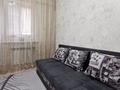 2-комнатная квартира · 45 м² · 4/5 этаж, Сауранбаева — Чернышевского за 33 млн ₸ в Алматы, Турксибский р-н — фото 15