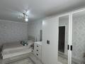 4-комнатная квартира · 75 м² · 3/5 этаж, 1мкрн 30 — Находиться возле парка Достык за 13.5 млн ₸ в Кульсары — фото 4