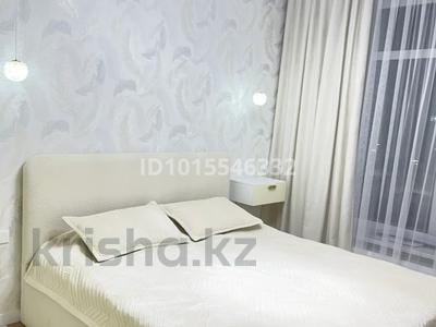 2-бөлмелі пәтер · 46.4 м² · 2/9 қабат, Е-15 13, бағасы: 35.5 млн ₸ в Астане, Нура р-н