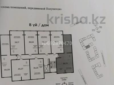 3-комнатная квартира, 67 м², 7/9 этаж, Абая — проспект Алатау за 31 млн 〒 в Алматы, Наурызбайский р-н