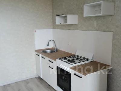 2-комнатная квартира · 58.7 м² · 3/9 этаж, Береке 58 за 29 млн 〒 в Костанае, Костанай-2