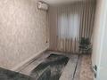 2-комнатная квартира · 43 м² · 4/5 этаж, мкр Айнабулак-1 6 за 39.5 млн ₸ в Алматы, Жетысуский р-н — фото 10