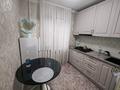 2-комнатная квартира · 43 м² · 4/5 этаж, мкр Айнабулак-1 6 за 39.5 млн ₸ в Алматы, Жетысуский р-н — фото 3
