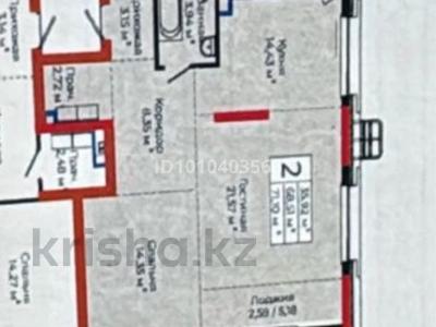 2-комнатная квартира · 72 м² · 6/16 этаж, токпанова 18 за 61 млн ₸ в Астане, Есильский р-н