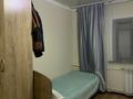 Жеке үй · 6 бөлме · 332 м² · 3 жүзд., Рымбека Байсеитова уч 38, 38а, бағасы: 160 млн ₸ в Семее — фото 3