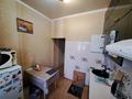 2-комнатная квартира · 55.5 м² · 1/2 этаж, мкр Новый Город, Мустафина — Гастелло за 16 млн ₸ в Караганде, Казыбек би р-н — фото 9