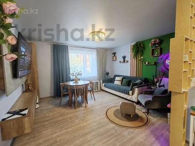 3-бөлмелі пәтер · 73.9 м² · 2/3 қабат, Свободы 1А, бағасы: 31 млн ₸ в Костанае