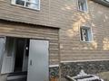 3-бөлмелі пәтер · 73.9 м² · 2/3 қабат, Свободы 1А, бағасы: 31 млн ₸ в Костанае — фото 25