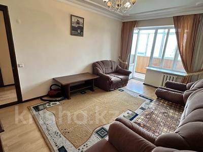 2-комнатная квартира · 65 м² · 5/6 этаж, Щепкина за 250 000 ₸ в Алматы, Бостандыкский р-н