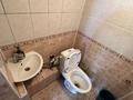 2-комнатная квартира · 65 м² · 5/6 этаж, Щепкина за 250 000 ₸ в Алматы, Бостандыкский р-н — фото 9