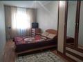 2-бөлмелі пәтер · 44.6 м² · 4/5 қабат, 6 мкр 39 — 4 этаж, бағасы: 6.2 млн ₸ в Степногорске — фото 2