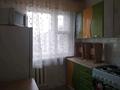 2-бөлмелі пәтер · 44.6 м² · 4/5 қабат, 6 мкр 39 — 4 этаж, бағасы: 6.2 млн ₸ в Степногорске — фото 3