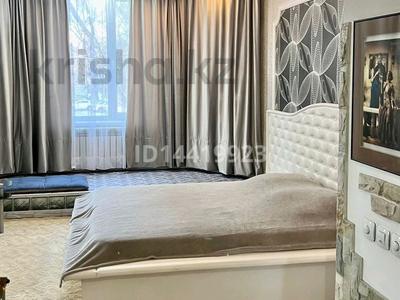 1-комнатная квартира · 47 м² · 2/3 этаж, Ермекова 50 — Бухар жырау за 16 000 ₸ в Караганде, Казыбек би р-н