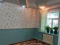 5-бөлмелі пәтер · 733 м² · 1/2 қабат, Балабекова 1/5, бағасы: 18 млн ₸ в Акбулак — фото 5