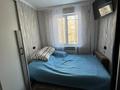 3-комнатная квартира · 58.5 м² · 2/5 этаж, Каныша Сатпаева 111 за 46 млн ₸ в Алматы, Бостандыкский р-н — фото 11