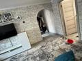 3-комнатная квартира · 58.5 м² · 2/5 этаж, Каныша Сатпаева 111 за 46 млн ₸ в Алматы, Бостандыкский р-н — фото 19