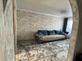 3-комнатная квартира · 58.5 м² · 2/5 этаж, Каныша Сатпаева 111 за 46 млн ₸ в Алматы, Бостандыкский р-н — фото 22