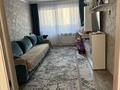 3-комнатная квартира · 58.5 м² · 2/5 этаж, Каныша Сатпаева 111 за 46 млн ₸ в Алматы, Бостандыкский р-н — фото 26