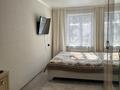 3-комнатная квартира · 58.5 м² · 2/5 этаж, Каныша Сатпаева 111 за 46 млн ₸ в Алматы, Бостандыкский р-н — фото 28