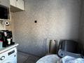 3-комнатная квартира · 58.5 м² · 2/5 этаж, Каныша Сатпаева 111 за 46 млн ₸ в Алматы, Бостандыкский р-н — фото 5