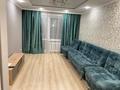 3-бөлмелі пәтер · 70 м² · 4/6 қабат, Елебаева 5, бағасы: 260 000 ₸ в Кокшетау — фото 2