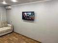 2-комнатная квартира · 60 м² · 9/9 этаж, Естая 142 — Назарбаева-Естая за 30 млн ₸ в Павлодаре — фото 12