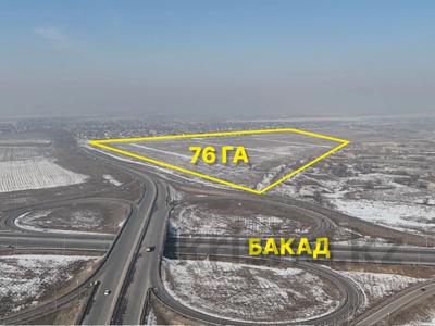 Участок · 76 га, Алматинская обл. за 250 млн ₸