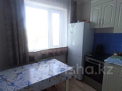Пәтерлер в Карагандинской обл.: 2-бөлмелі пәтер · 47.5 м² · 4/5 қабат, пр. Республики, бағасы: 10.5 млн 〒 2-бөлмелі пәтер · 47.5 м² · 4/5 қабат, пр. Республики, бағасы: 10.5 млн 〒 в Темиртау