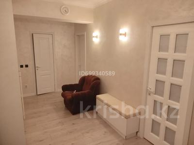 3-бөлмелі пәтер · 80 м² · 2/5 қабат, Рыскулбекова — Абылай хана, бағасы: 50 млн 〒 в Астане, Алматы р-н