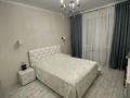 3-бөлмелі пәтер · 90 м² · 8/10 қабат, Нұрсая ш/а., Таумуш Жумагалиев 15, бағасы: 330 000 ₸ в Атырау, мкр Нурсая — фото 2