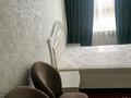 2-комнатная квартира, 55 м², 8/9 этаж помесячно, Назарбаева 103 за 250 000 〒 в Талдыкоргане — фото 10