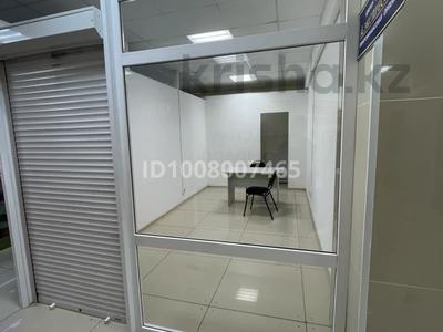 Кеңселер · 17 м², бағасы: 110 000 ₸ в Петропавловске