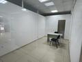 Кеңселер · 17 м², бағасы: 110 000 ₸ в Петропавловске — фото 2
